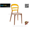 Colorful modern wooden furniture with PC backrest
